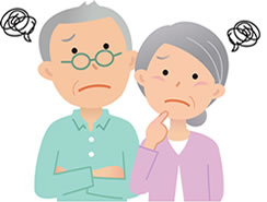 相続に関するお悩み